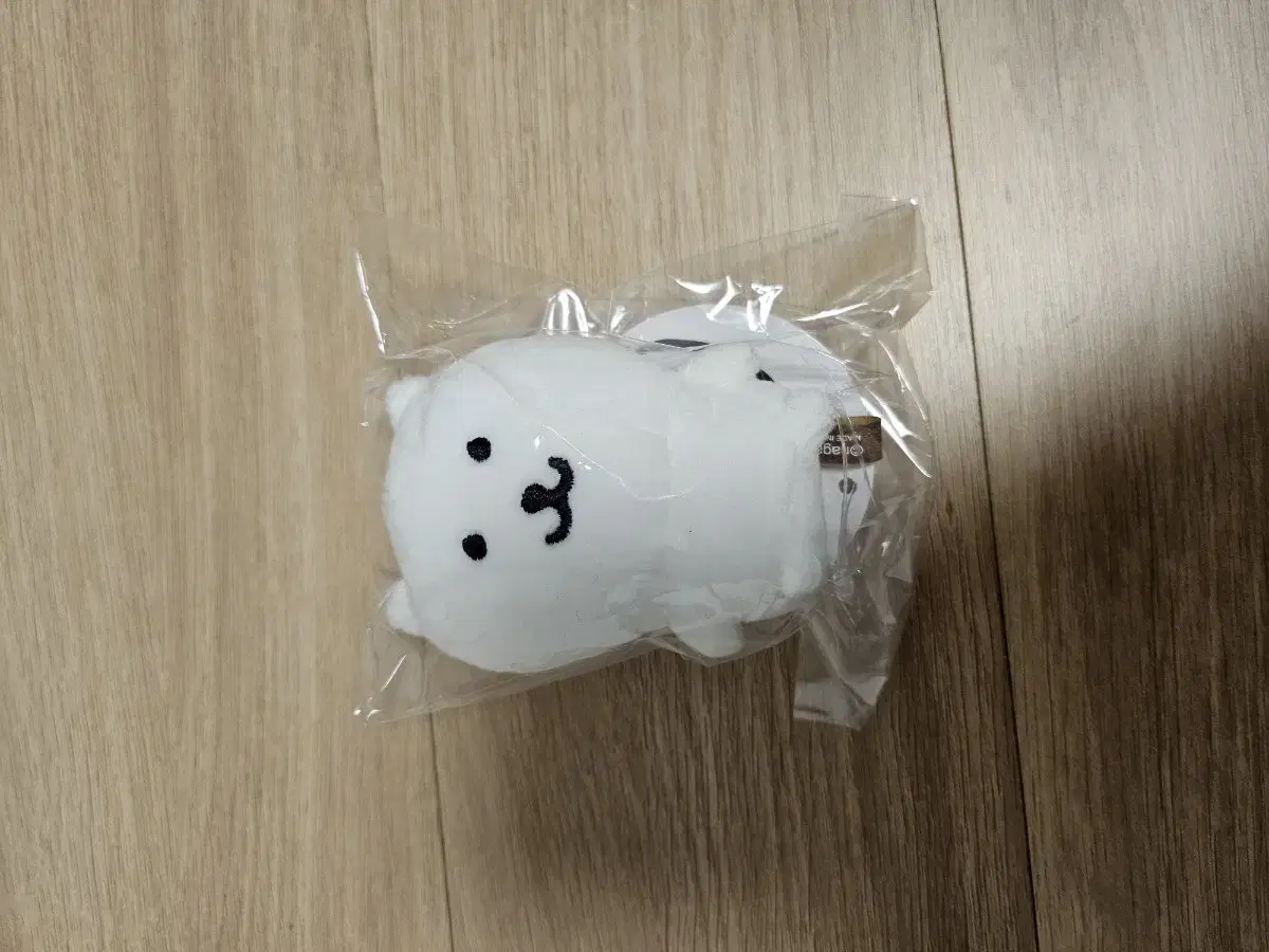 앉은 농담곰 키링사이즈